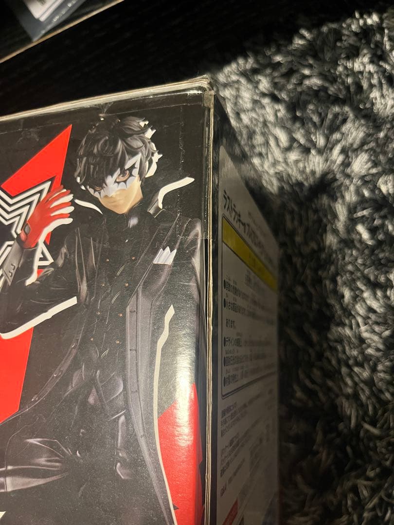 SEGAラッキーくじ ペルソナ5 ラストワン賞 ジョーカー プレミアム