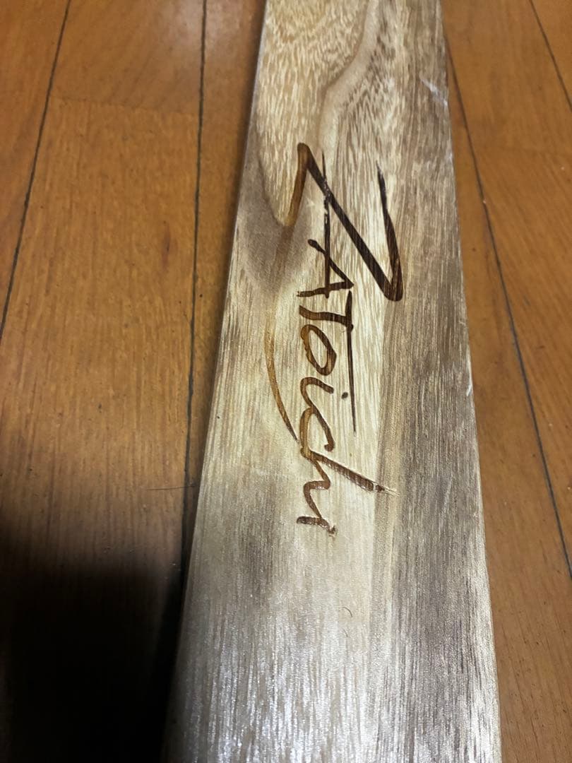 Zatouchi 座頭市　模造刀