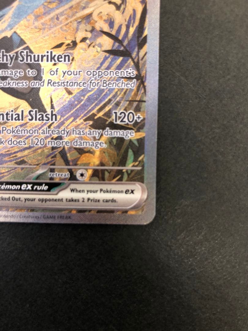 ゲッコウガex 132 プロモ 海外版