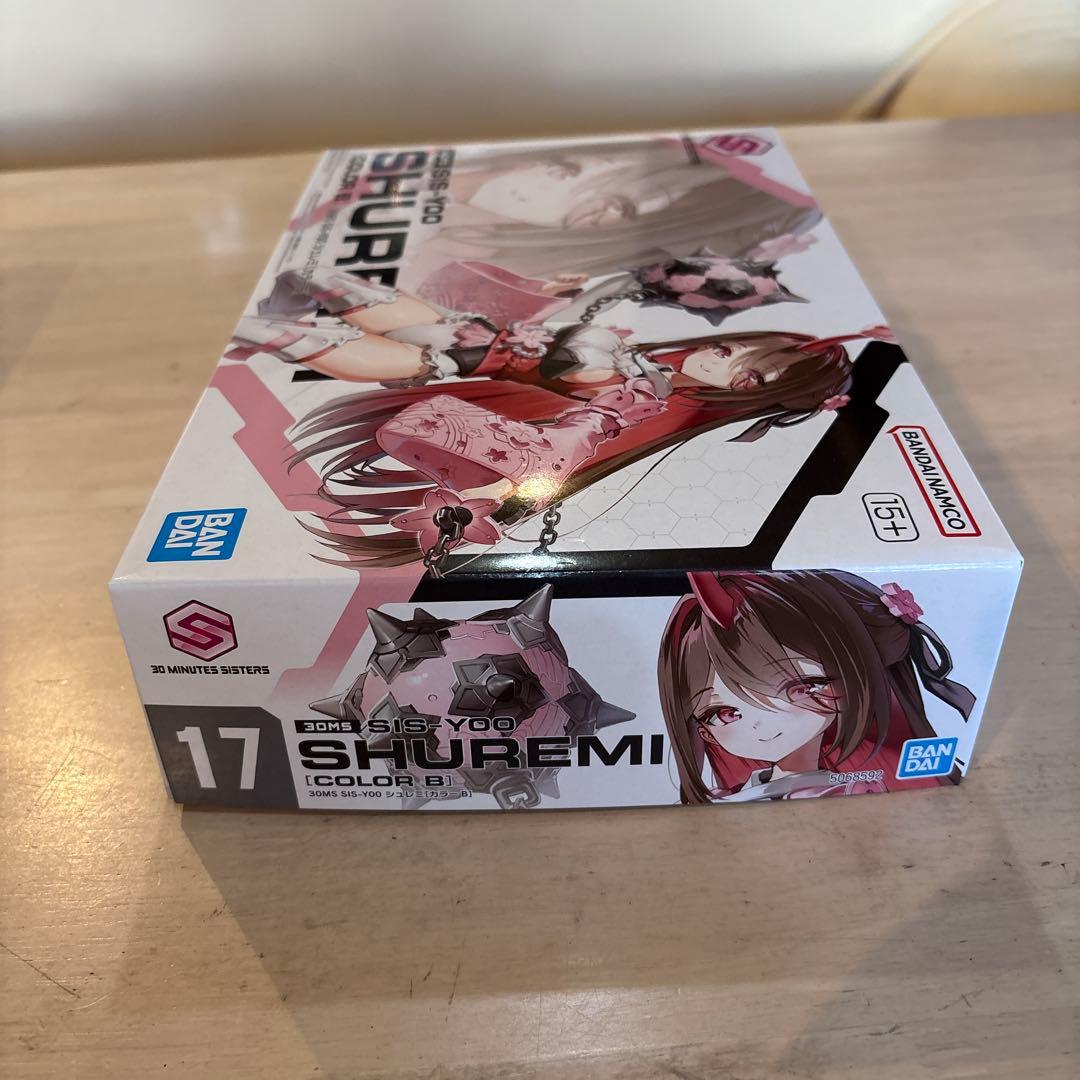 30MS シュレミ & ソウレイ 2つセット 新品 未組み立て