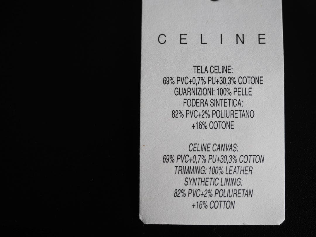 CELINE セリーヌ マカダム アクセサリーポーチ ショルダーバッグ