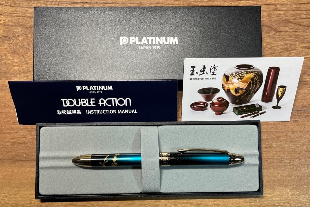 今入手 新品・未使用 藤崎オリジナル 羽生結弦選手衣装モチ－フの玉虫