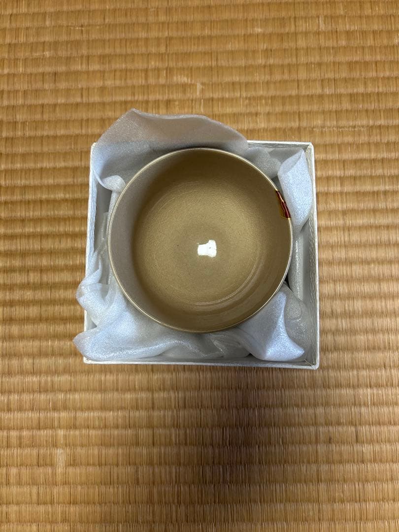 結茶盃 北村隆】茶碗 茶道具 和食器 骨董 九谷焼 共箱 茶器 陶器