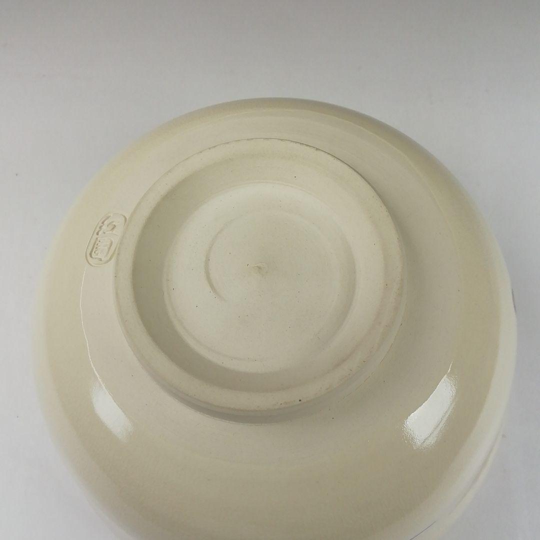 T395 茶碗 『干支 亥 玩具絵』『花山窯 木場紅園 造』共箱 抹茶碗