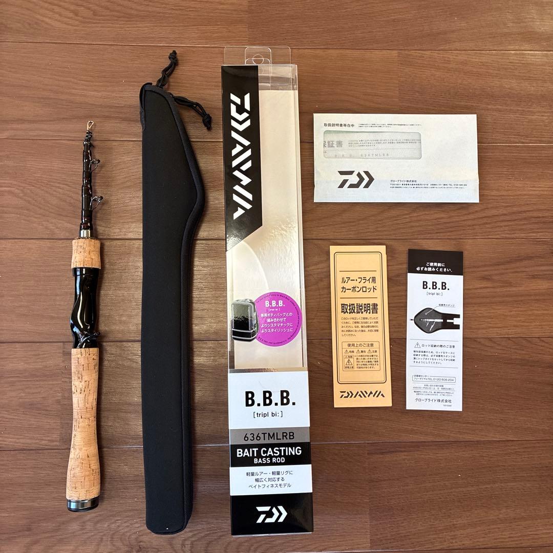 岩手県交通 定期券用はんこ 回転日付印 路線図 時刻表