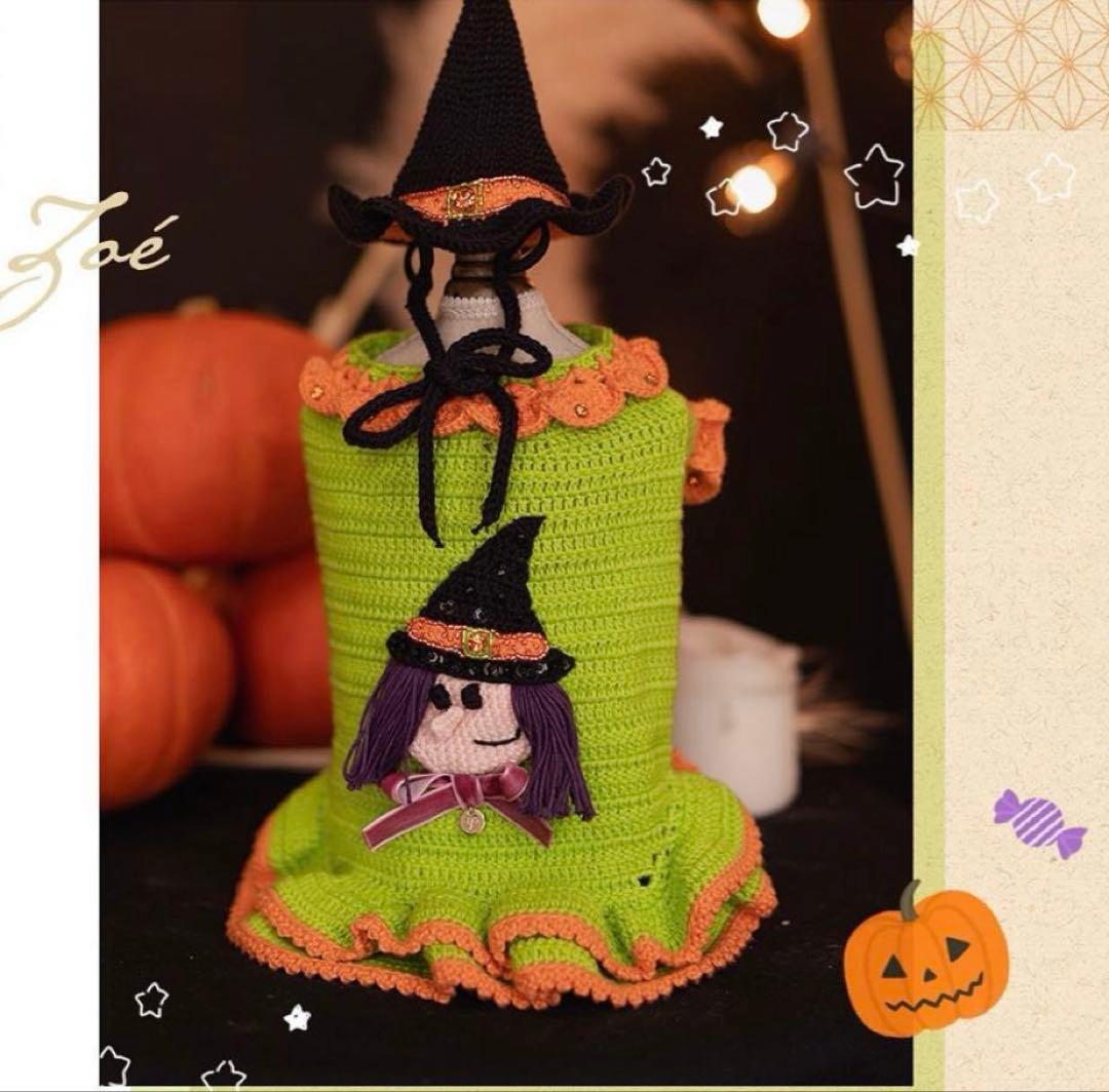 Pet a Portre (ペット ア ポルテ) 「ZOE」帽子付 - メルカリ