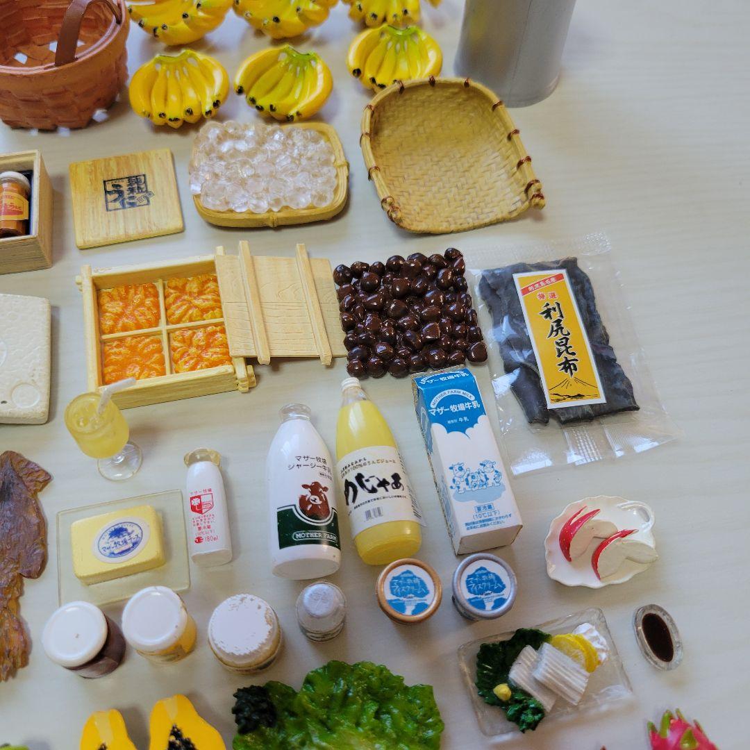 リーメント 産地直送もぎたてパック まとめ売り