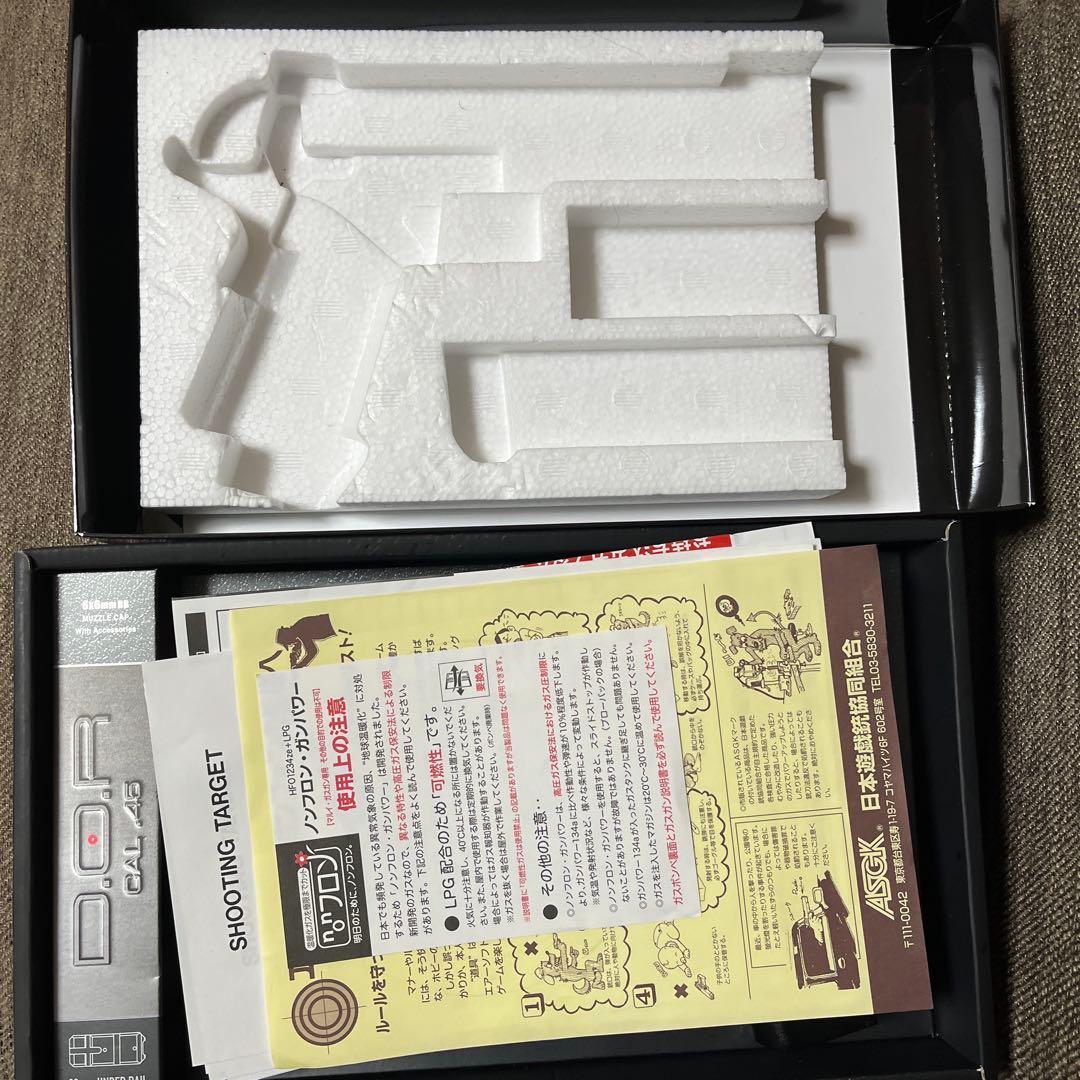 東京マルイ　ハイキャパdor ストライカーカスタム 即発送可