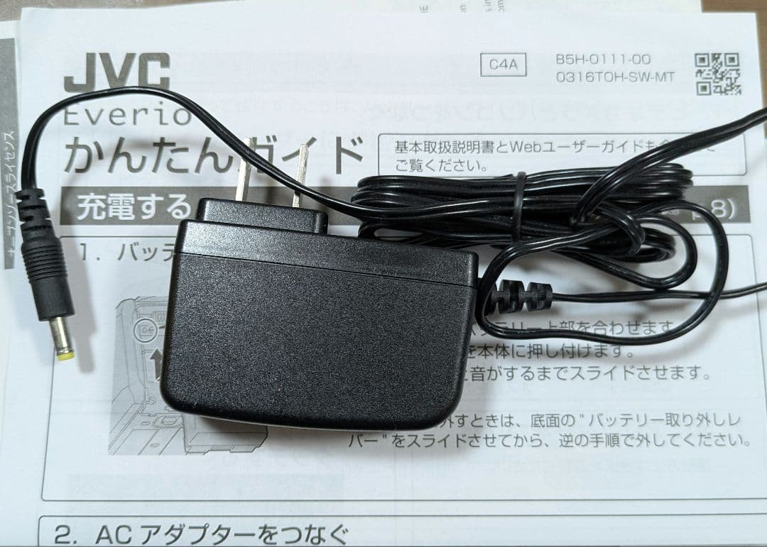 【値下】JVC Everio GZ-E235-R ビデオカメラ