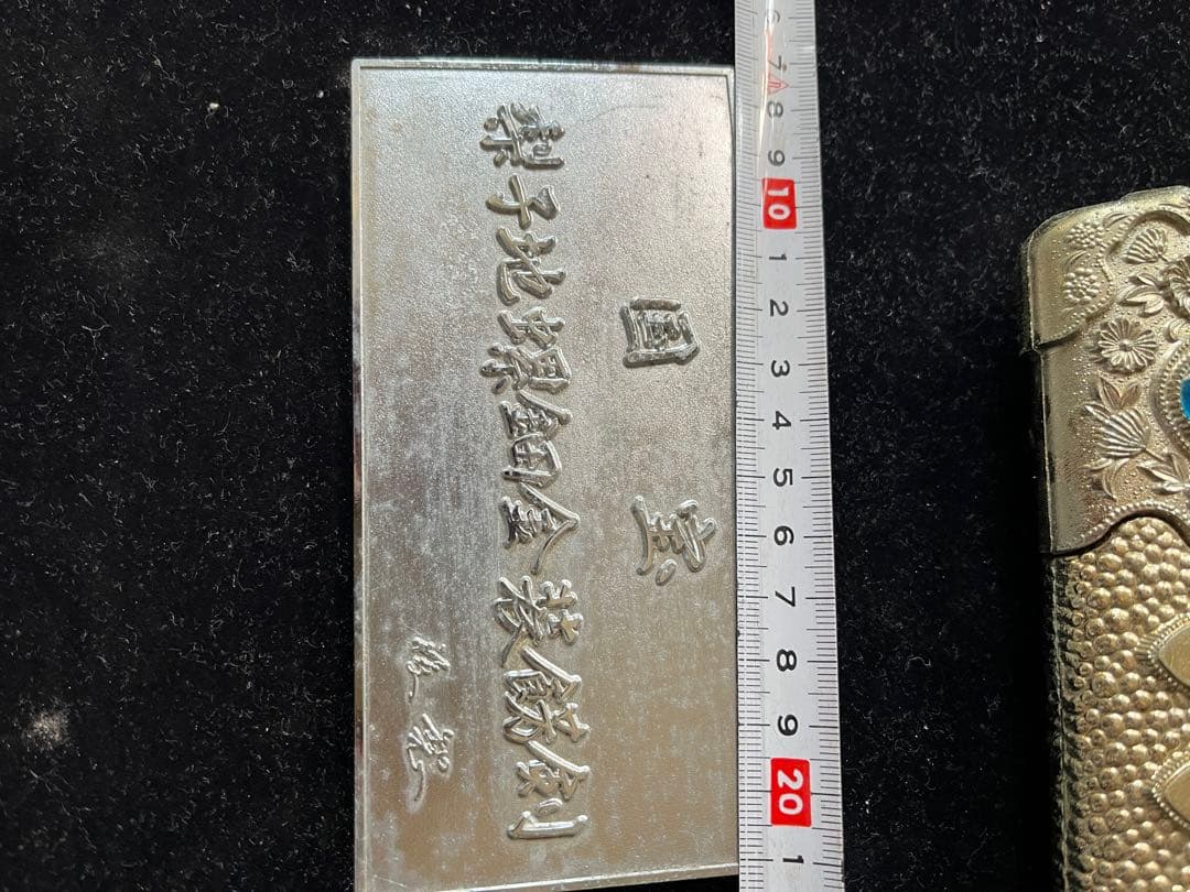 梨地螺鈿金装飾剣 (なしじらでんきんそうのかざりたち) 、レプリカ 、模造刀