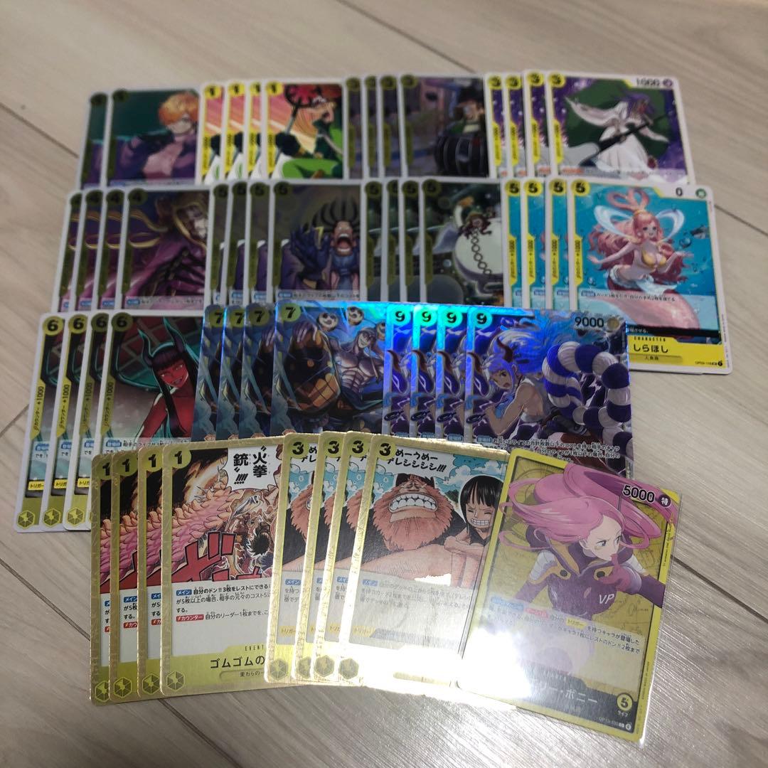 ふくろう様 リクエスト 3点 まとめ商品 - メルカリ