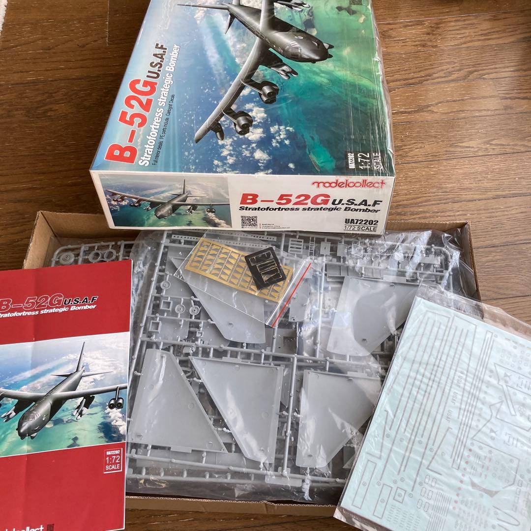 B-52G U.S.A.F. ストラトフォートレス 1:72