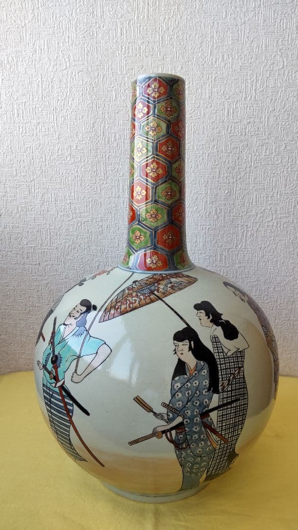 円左エ門　花瓶　鶴首瓶　有田焼　染錦　壺
