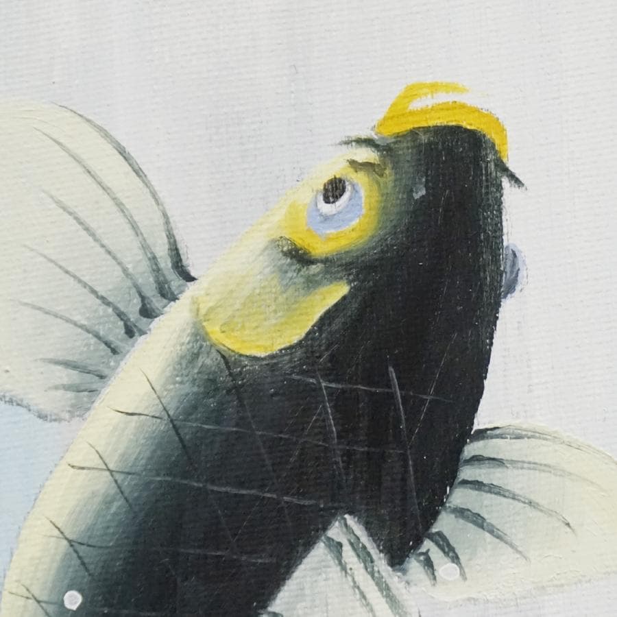 千賀節子『鯉』4号 油彩 油絵 絵画 肉筆 額装 美術品