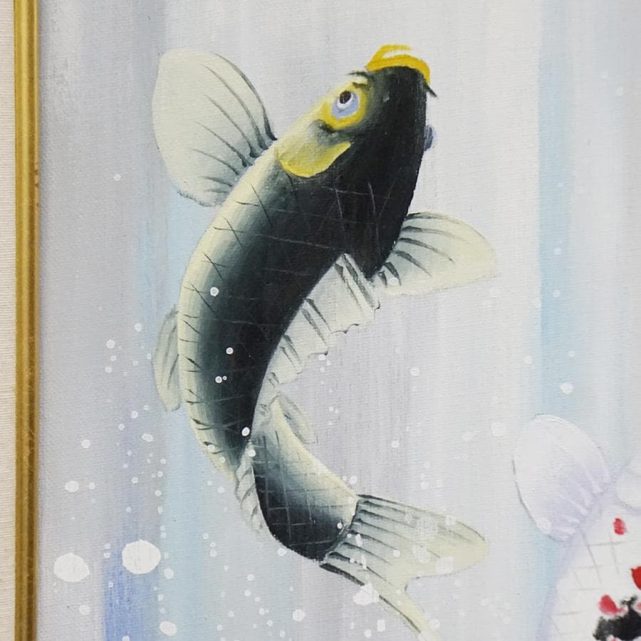 千賀節子『鯉』4号 油彩 油絵 絵画 肉筆 額装 美術品