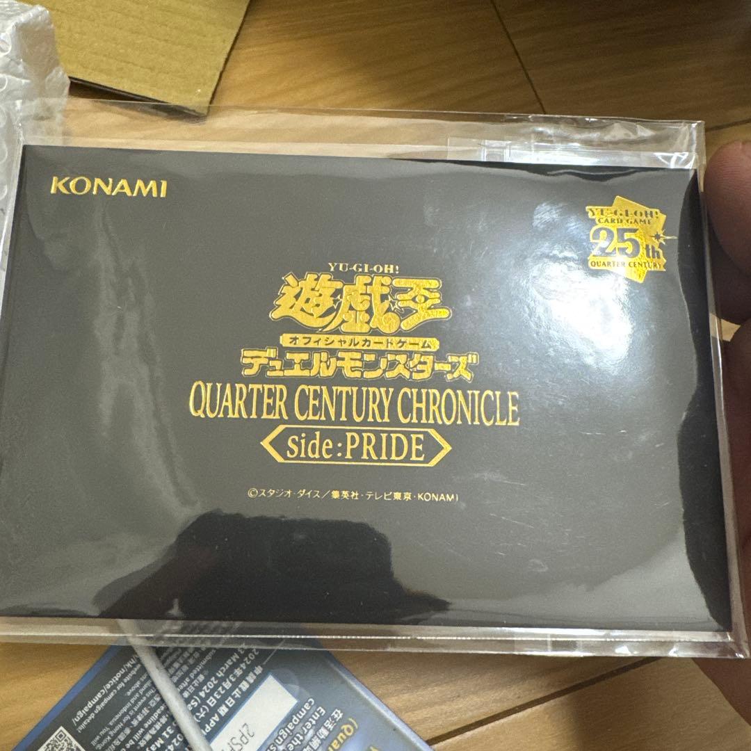 ⭐️当時モノ昭和レトロ真鍮製ブラス看板プレート Kent大変貴重！ OPEN