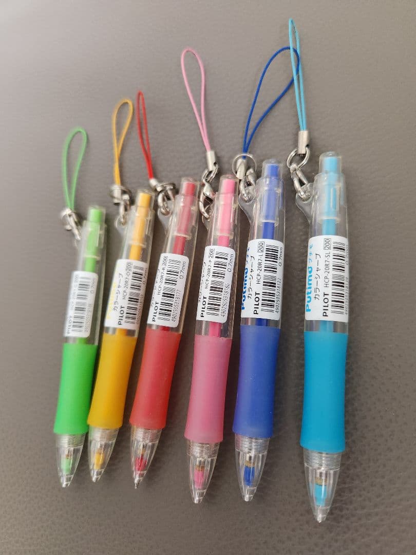 ドクターグリップ★プチモ★0.5★カラー0.7★11本セット★PILOT廃盤