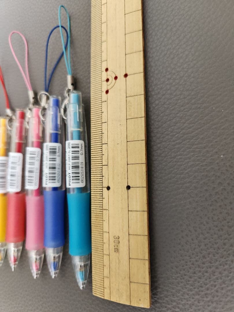 ドクターグリップ★プチモ★0.5★カラー0.7★11本セット★PILOT廃盤