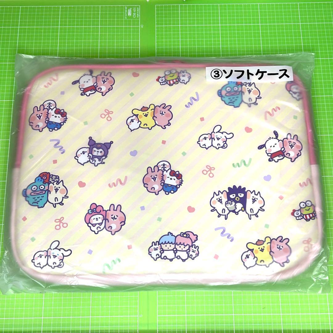 カナヘイ サンリオ　セブンイレブン　体重計　ソフトケース　クッション　当たりくじ