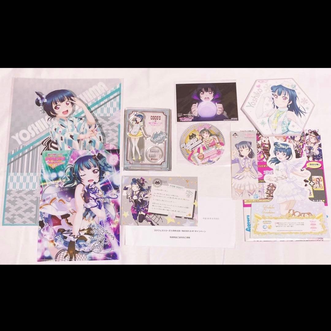 ラブライブ Aqours 津島善子 缶バッジ ラバスト まとめ