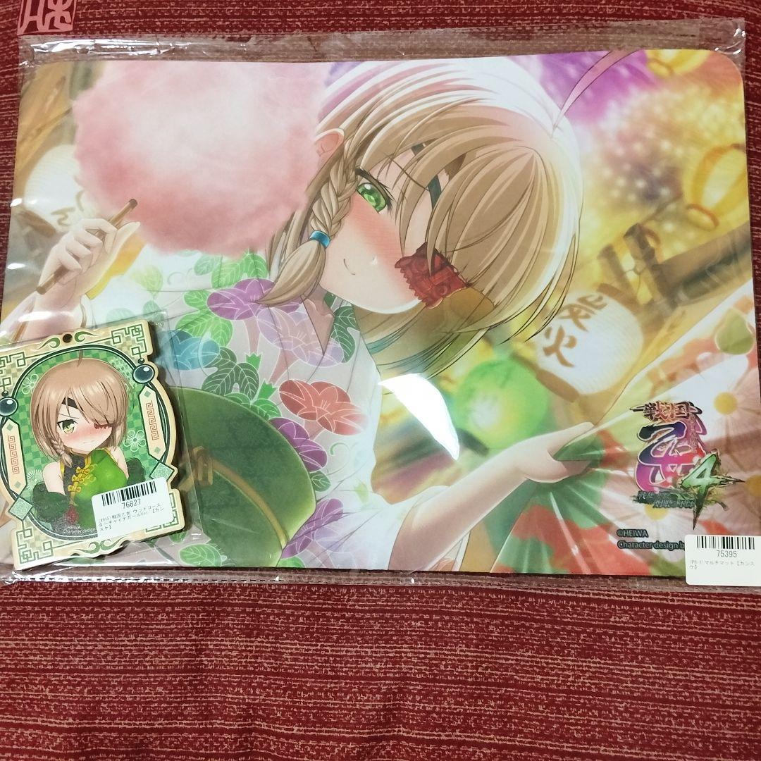 カンスケ マルチマット Amazon.co.jp: 戦国乙女 A3マルチマット