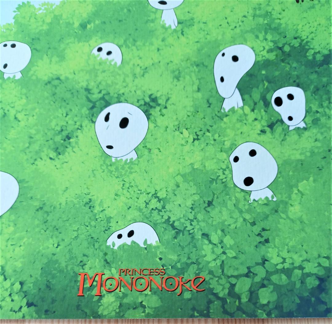 もののけ姫 スタジオ・ジブリ 200枚限定 アーティストプリント サン
