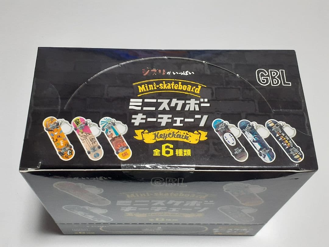 【GBL】ジブリがいっぱい ミニスケボーキーチェーン ボックスセット(6個入り)