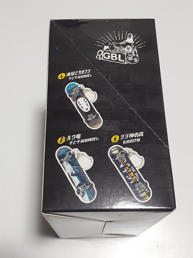 【GBL】ジブリがいっぱい ミニスケボーキーチェーン ボックスセット(6個入り)