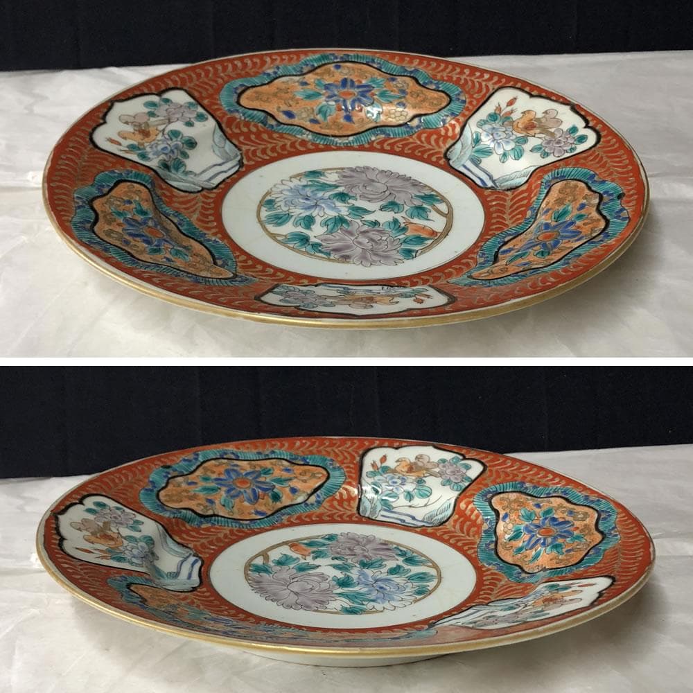e2723 古伊万里 肥蝶山信甫製 赤絵 八寸皿 兜皿 色絵 皿 - メルカリ