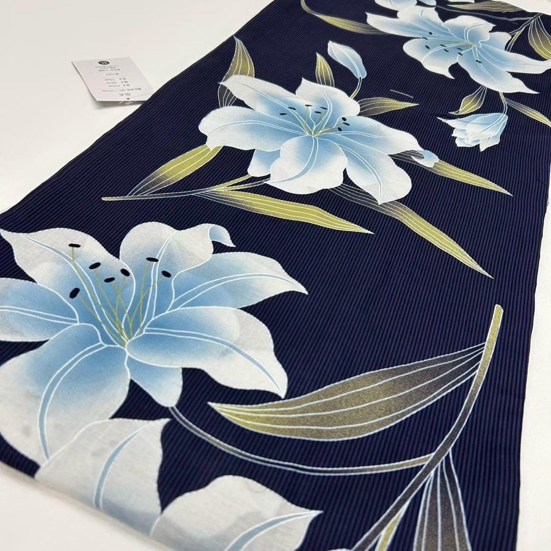 浴衣　大きめサイズ　浴衣 4L 百合　濃紺　帯　2点　新品　未使用　0808⑥