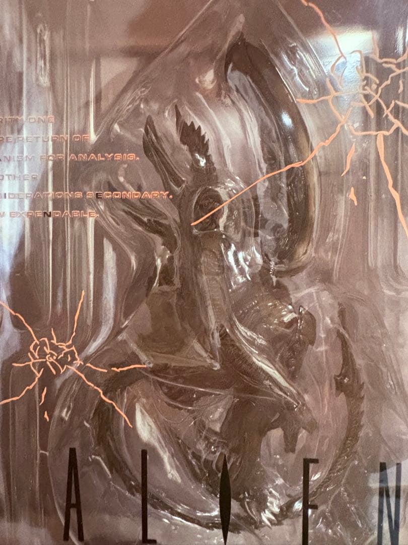 52TOYS ALIEN XENOMORPH フィギュア　新品未開封　エイリアン