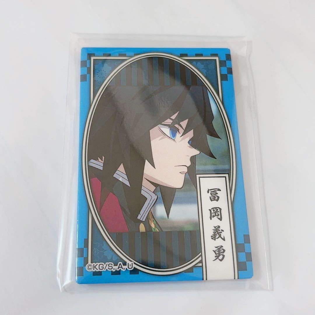 鬼滅の刃 スクエア缶バッジ 冨岡義勇 - メルカリ