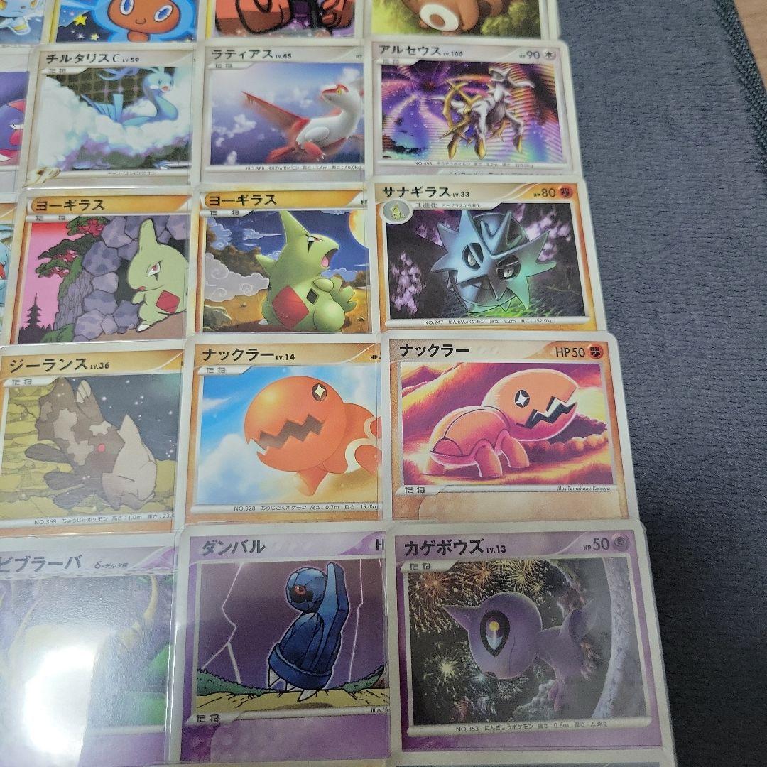ポケモンカード まとめ売り 100枚