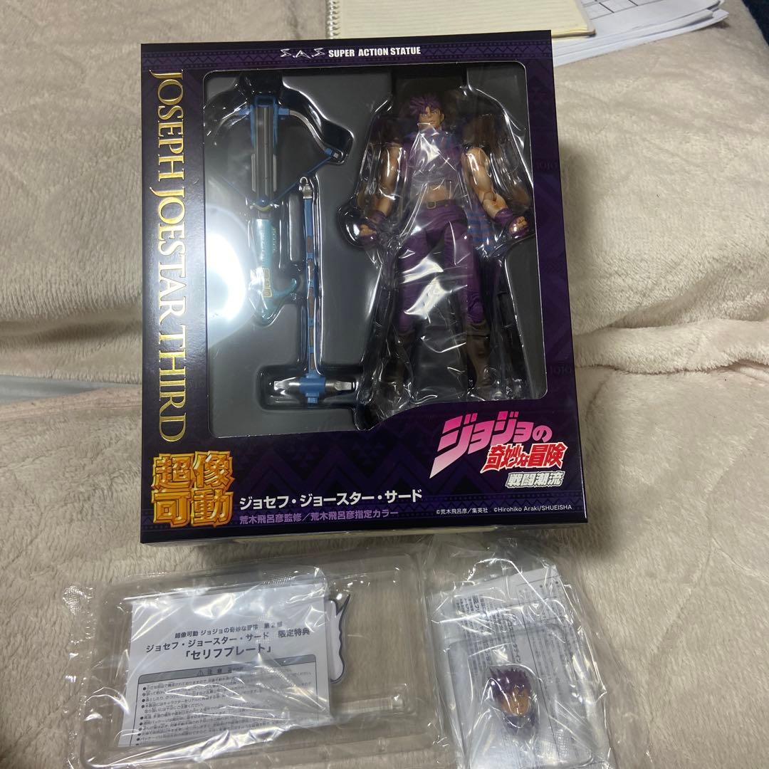 WF 2025 冬 ジョジョ 超像可動 ジョセフ・ジョースター・サード 特典付