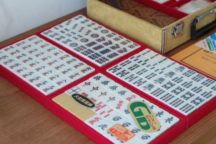 販売済み 【新品】藝夢堂 ニュージャンボ 麻雀牌