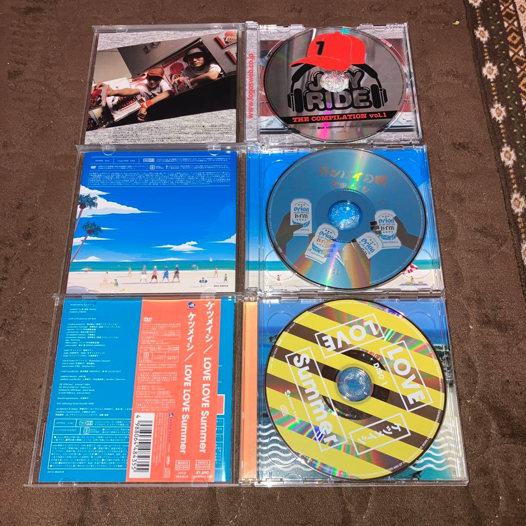 ケツメイシCD DVD 17枚セット