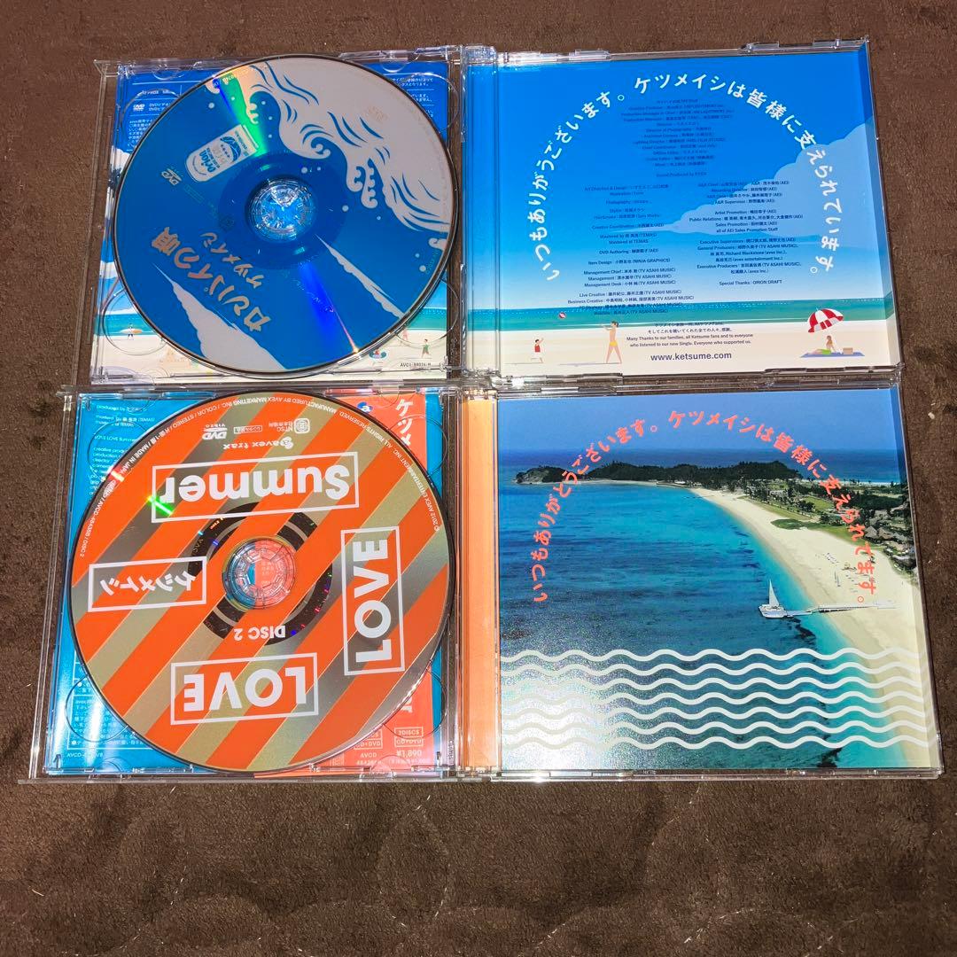 ケツメイシCD DVD 17枚セット