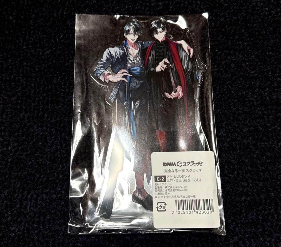 完全なる一族 DMM スクラッチ くじ アクスタ5点付 ファイル ステッカー