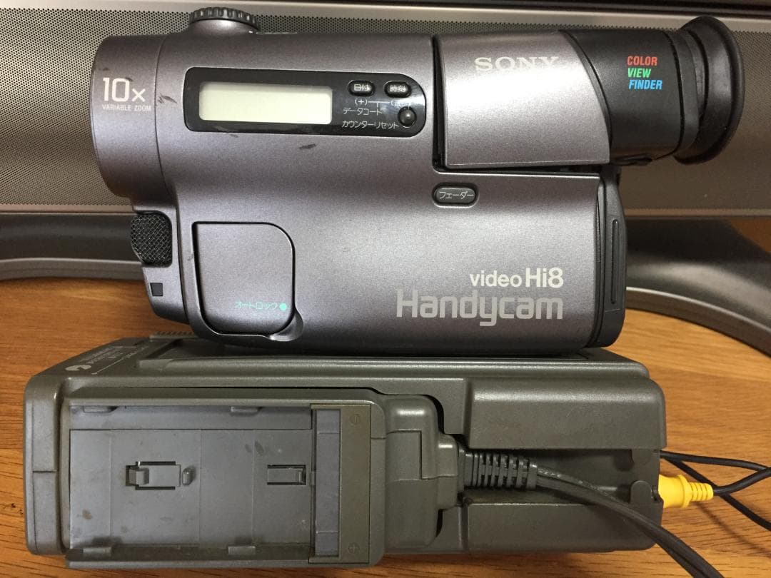美品 撮影再生ダビングOK SONY CCD-TR3 付属品あり Hi8