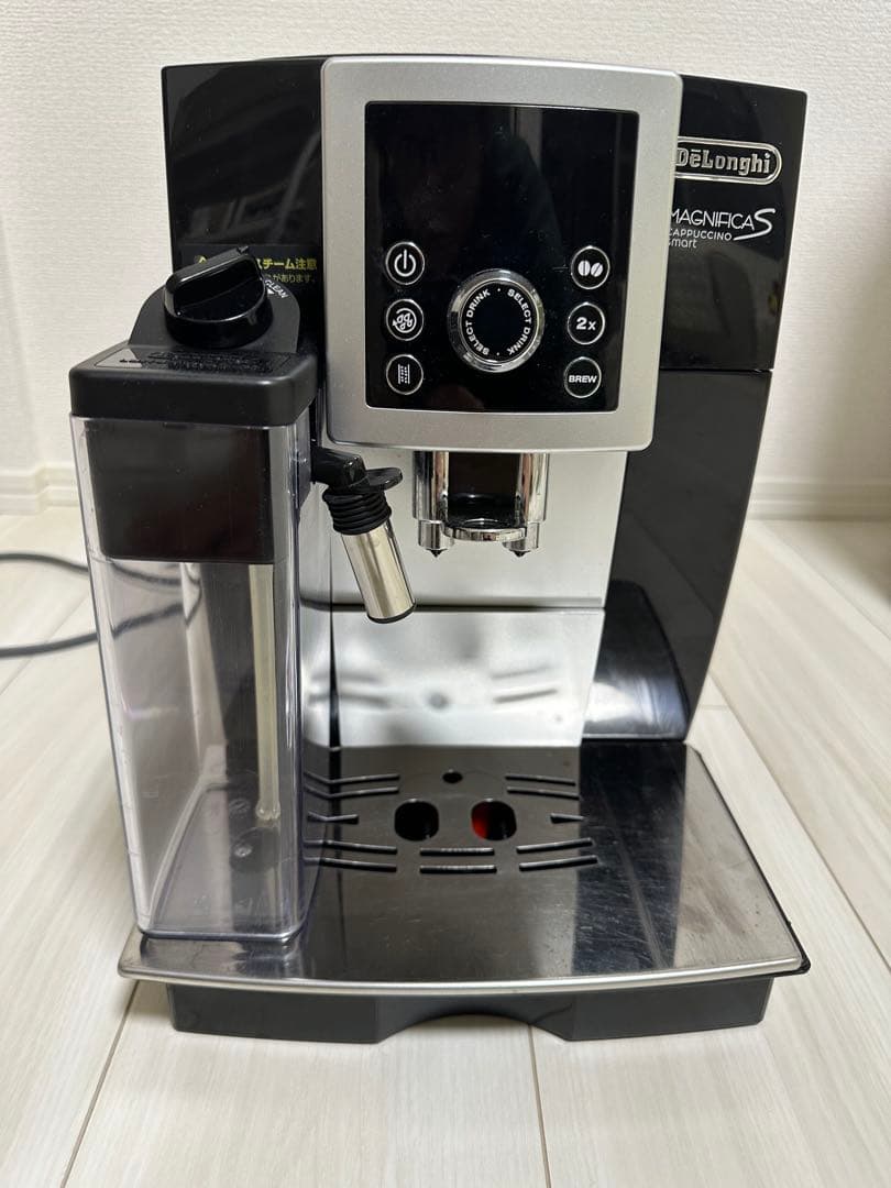 デロンギ マグニフィカSカプチーノ 全自動 ECAM23260SBN