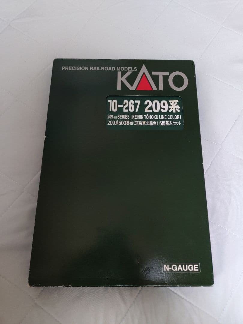 Nゲージ　KATO 209系500番台　京浜東北線　10両セット　室内灯付き