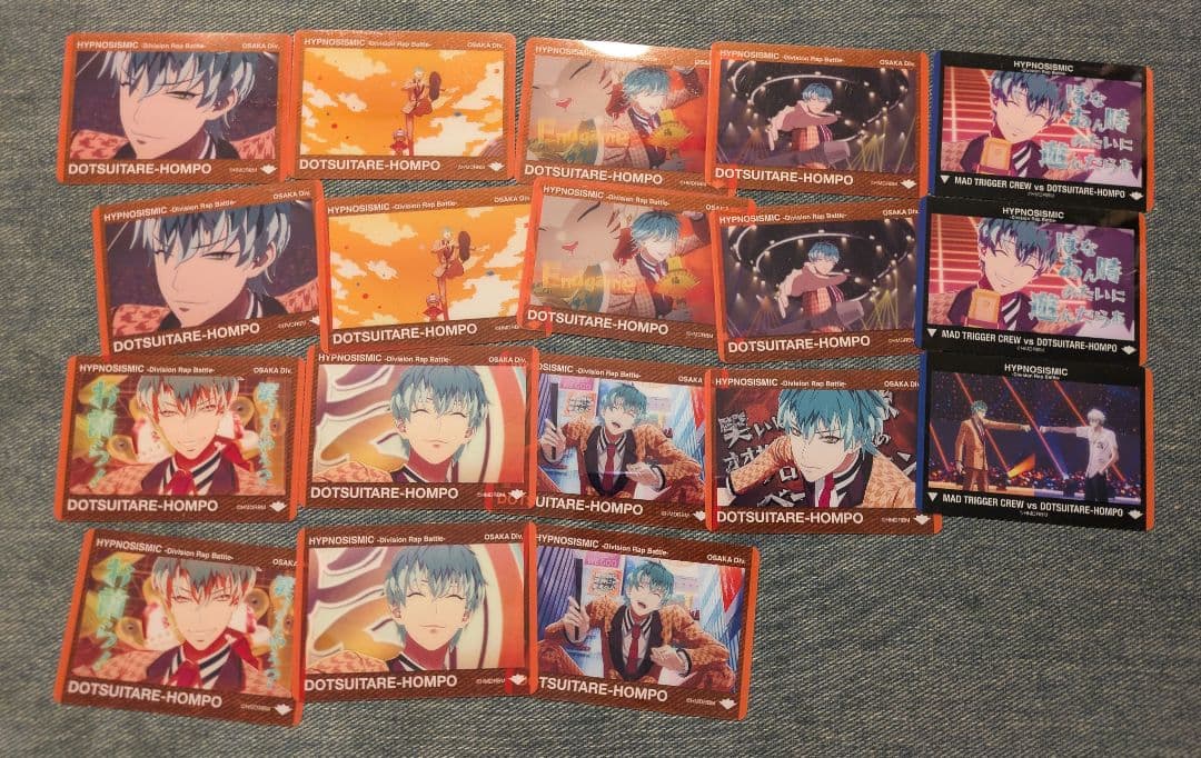 ヒプムビ　どついたれ本舗　クリアカード　まとめ売り