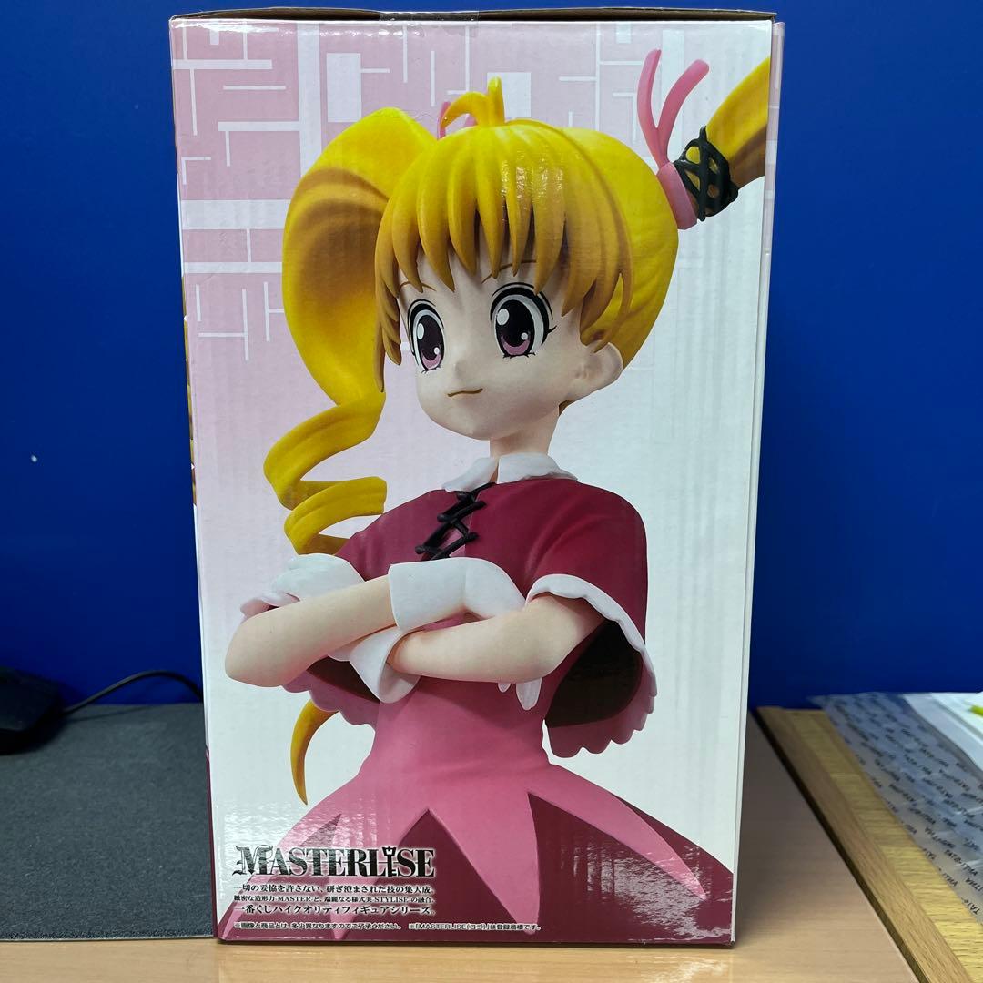 【新品未開封】HUNTER×HUNTER ビスケット・クルーガー フィギュア