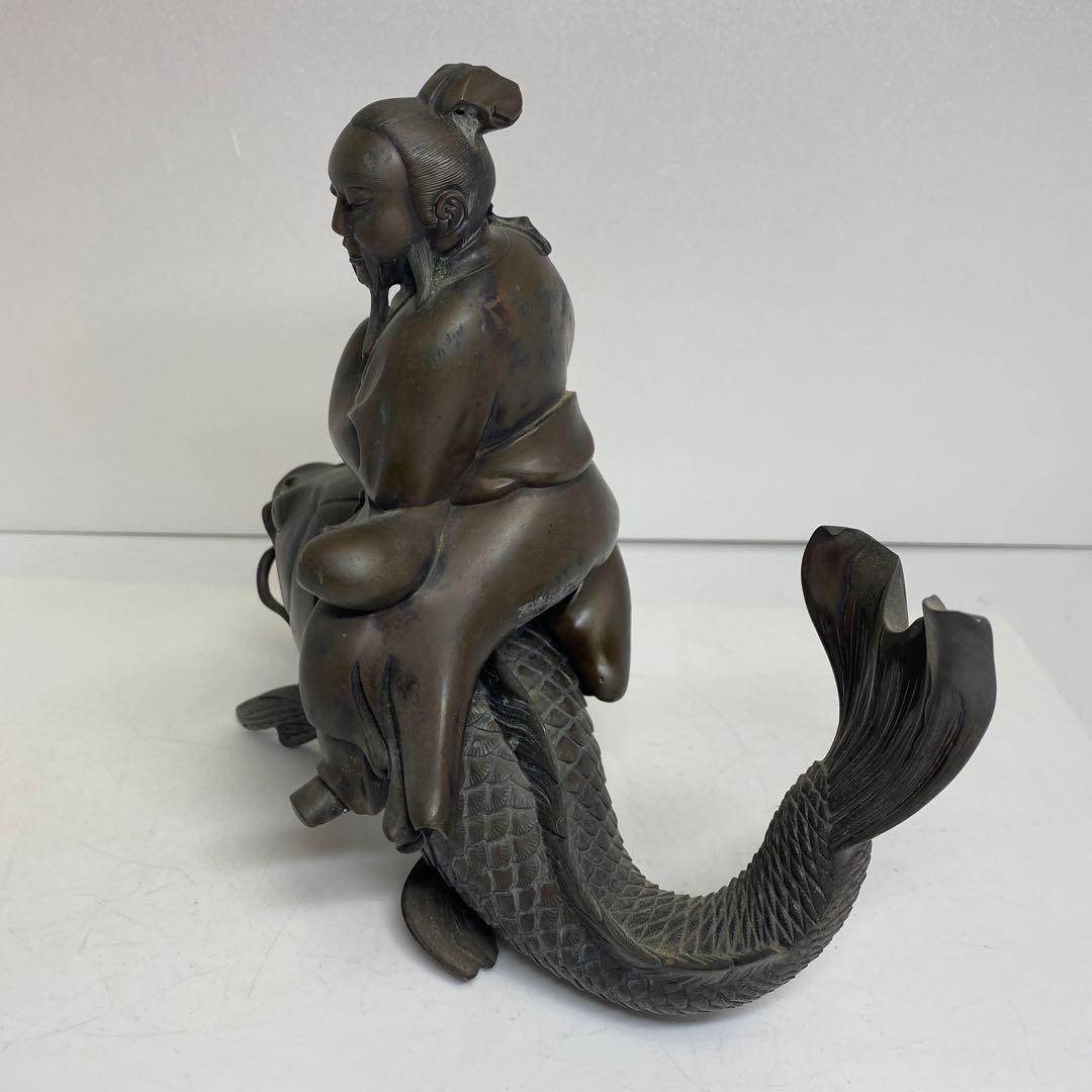 古銅 鯉仙人 大香炉 3859g トコサ 東さ7-1207②