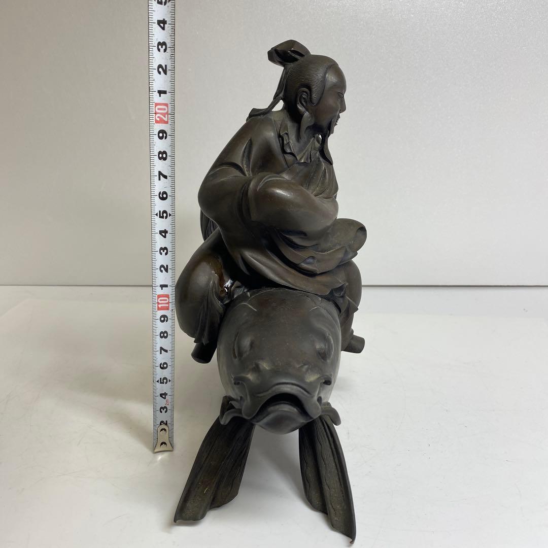 古銅 鯉仙人 大香炉 3859g トコサ 東さ7-1207②