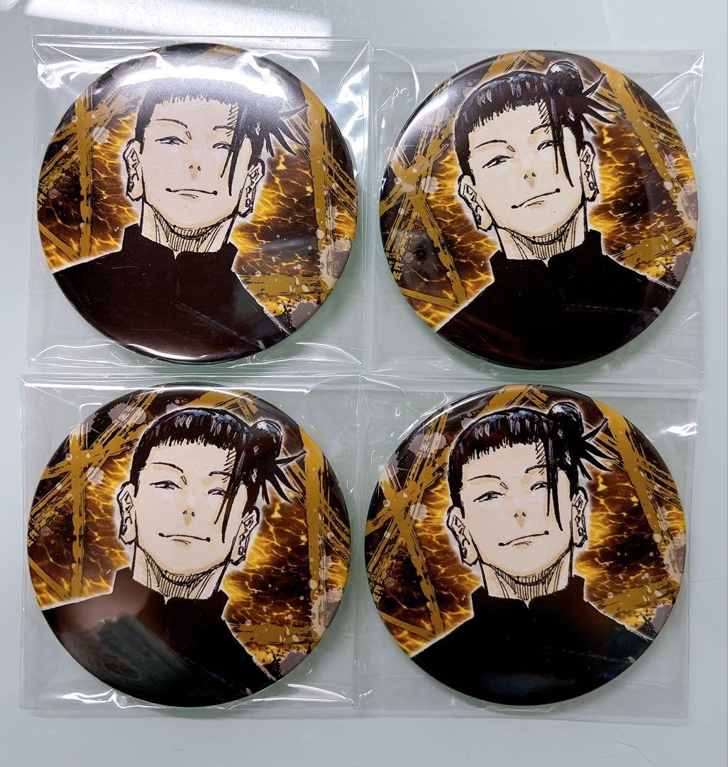 呪術廻戦 コレクション缶バッジ 夏油傑 高専 1弾 - メルカリ