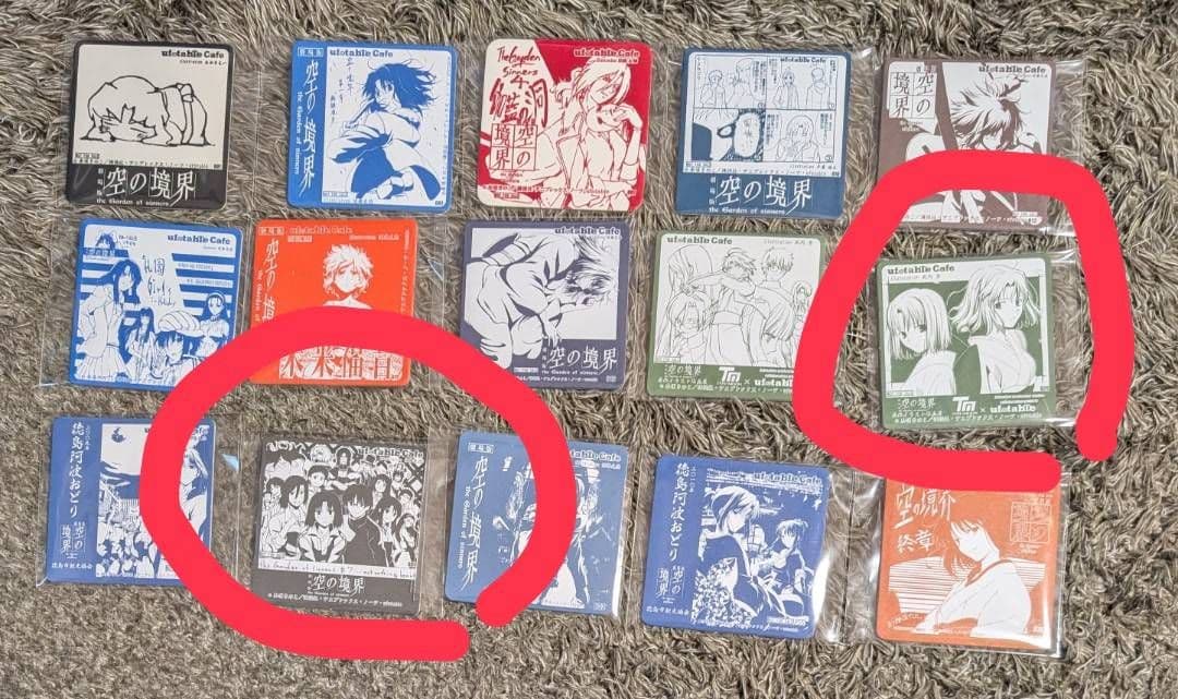 user_634ee081 空の境界 コースター 猫耳式空箱ならありました