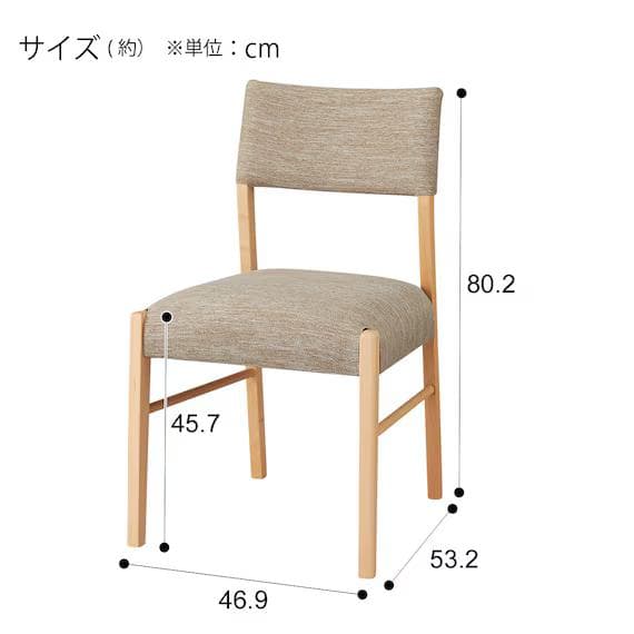 ニトリ Ｎコレクション ダイニングテーブルセット