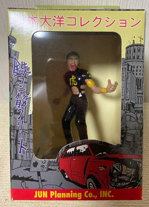 松本大洋コレクション 鉄コン筋クリートフィギュア