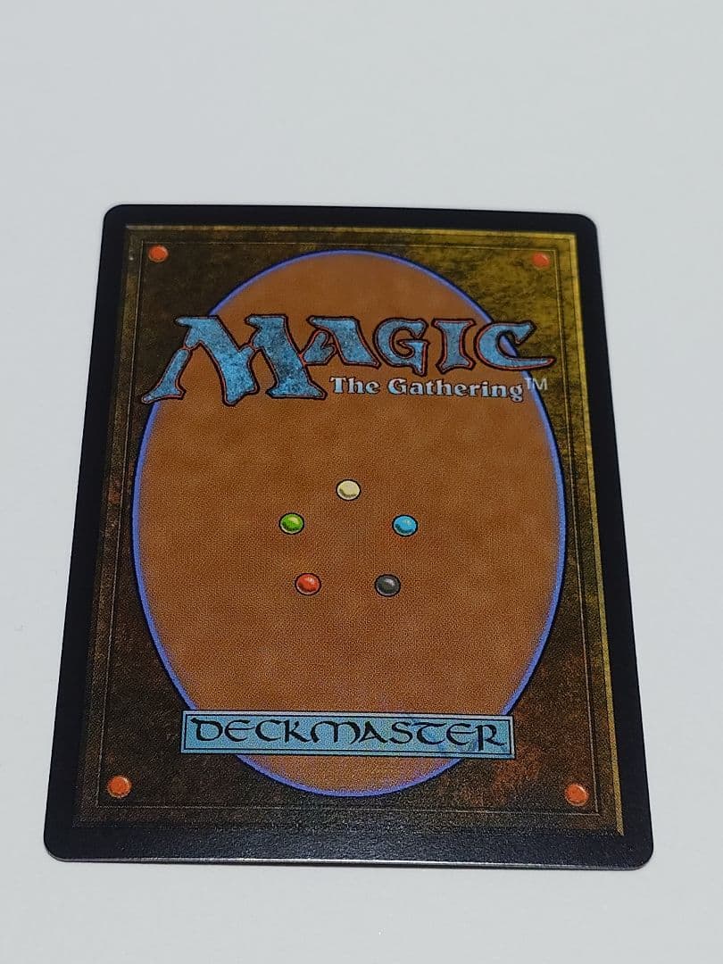 N*N様 MTG FIC 魔女、ヤ・シュトラ・ルル ドイツ語 サージ Foil